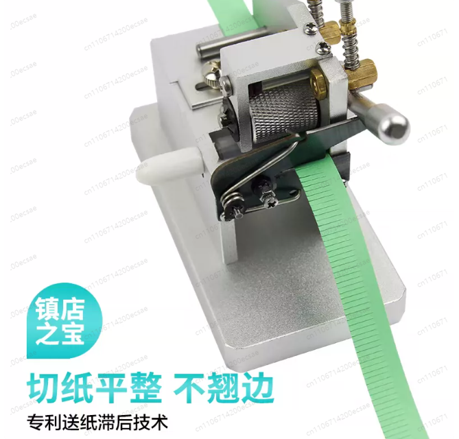 Art Quilling Craft - New DIY Paper Tassel Quilling Machine