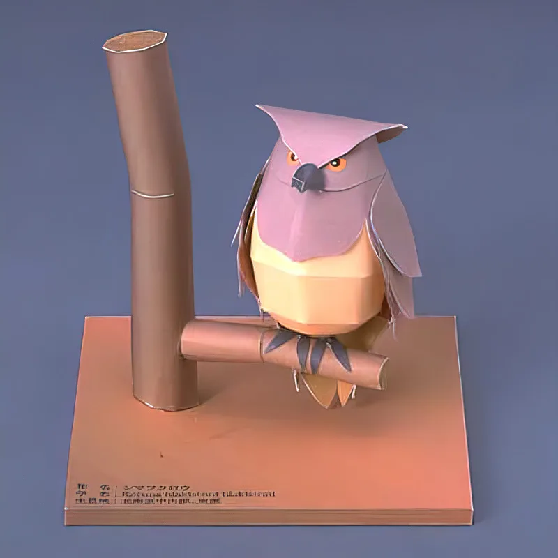 Art Craft Cardboard - Blakiston's Fish Owls Origami Art Mini