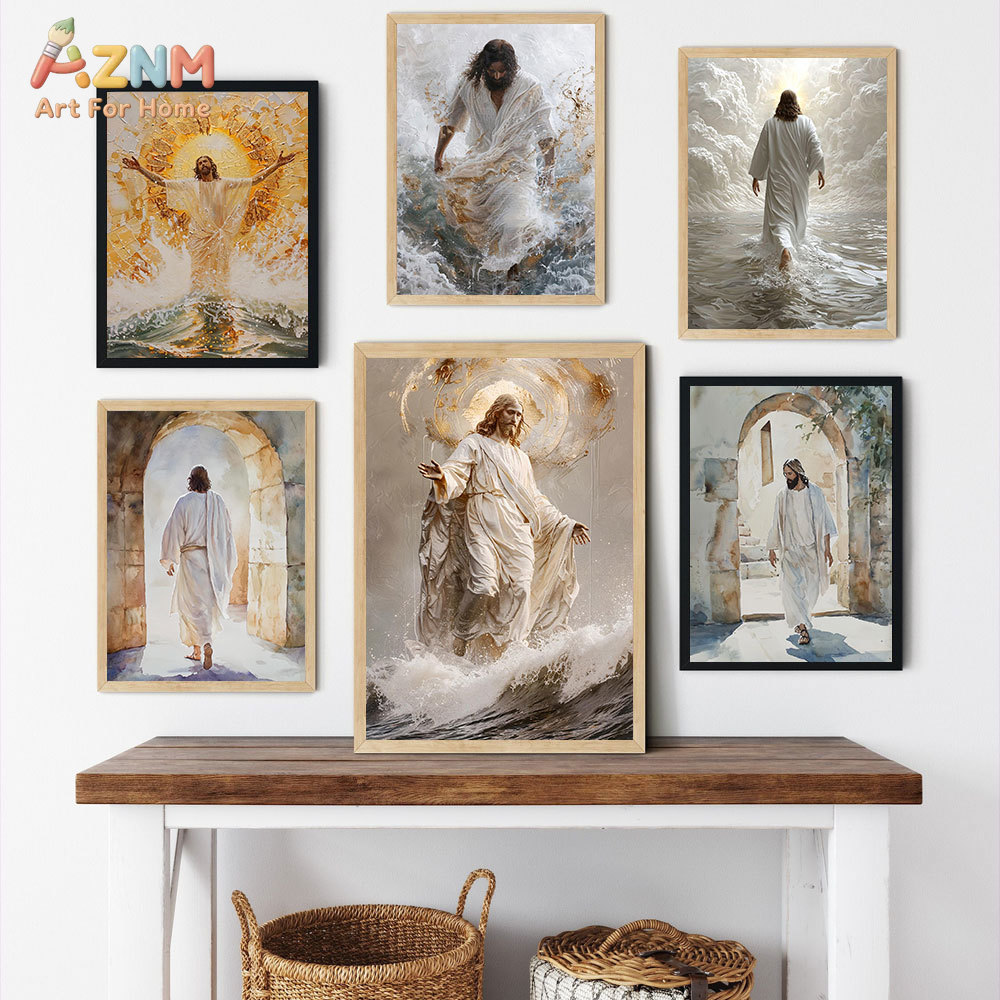 Art Craft Toys - AZNM Jesus Christ Canvas Print Walking