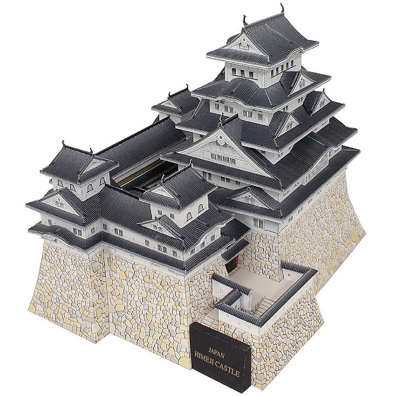 Art Craft Cardboard - Japan Himeji Castle 3D Paper Model