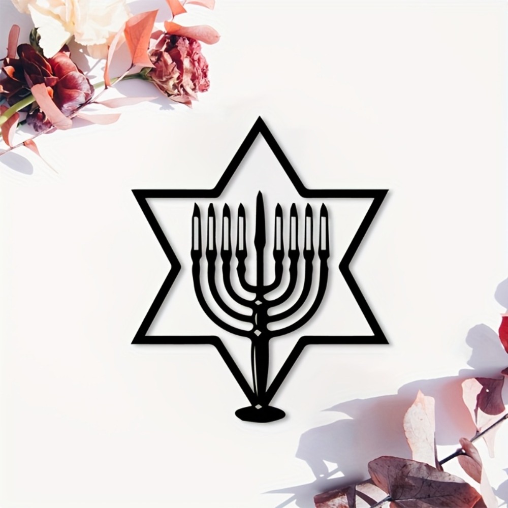 Art & Craft Paper Quilling - CIFBUY Metal Wall Art Menorah Star