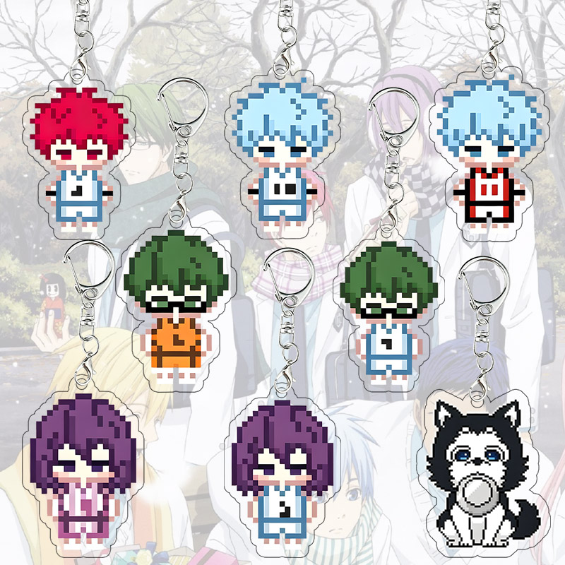Art Craft Toys - Kuroko's Basketball Pixel Art Acrylic Keychain