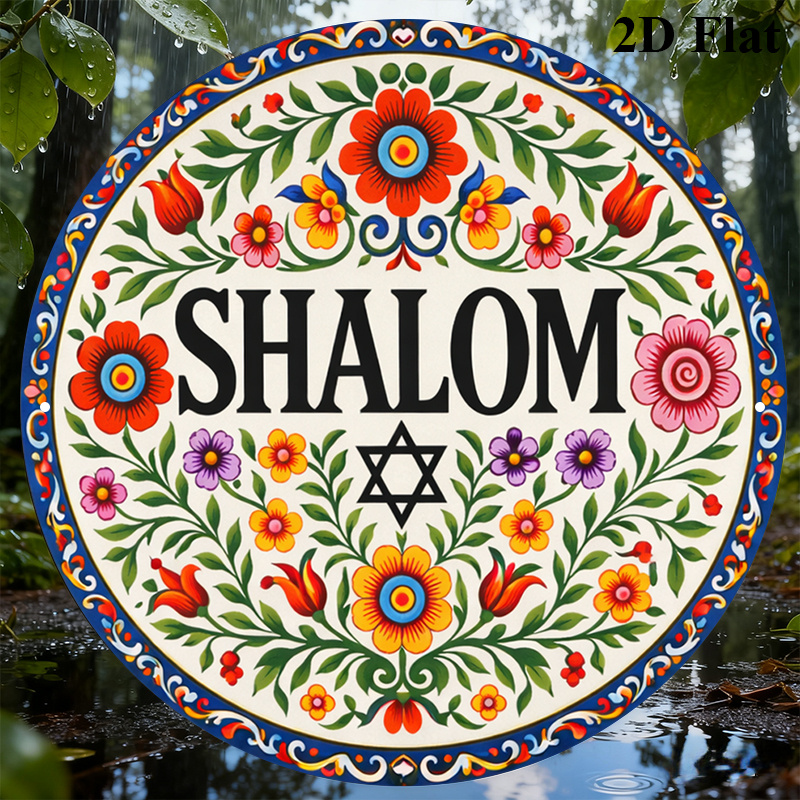 CIFBUY Vintage Shalom Hebrew A - Art & Craft Paper Quilling review and price