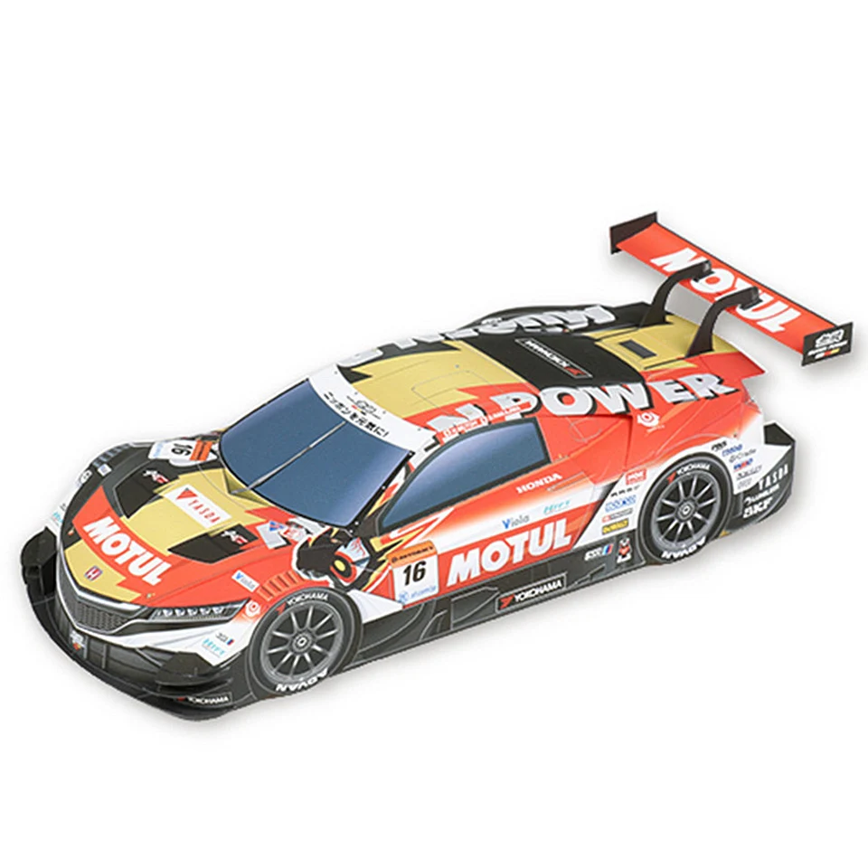 WRC 2018 NSX-GT 1:24 Paper Mod - Art Craft Cardboard review and price
