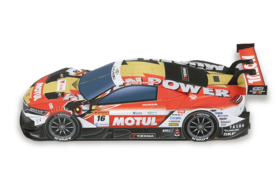 WRC 2018 NSX-GT 1:24 Paper Mod - Art Craft Cardboard review and price
