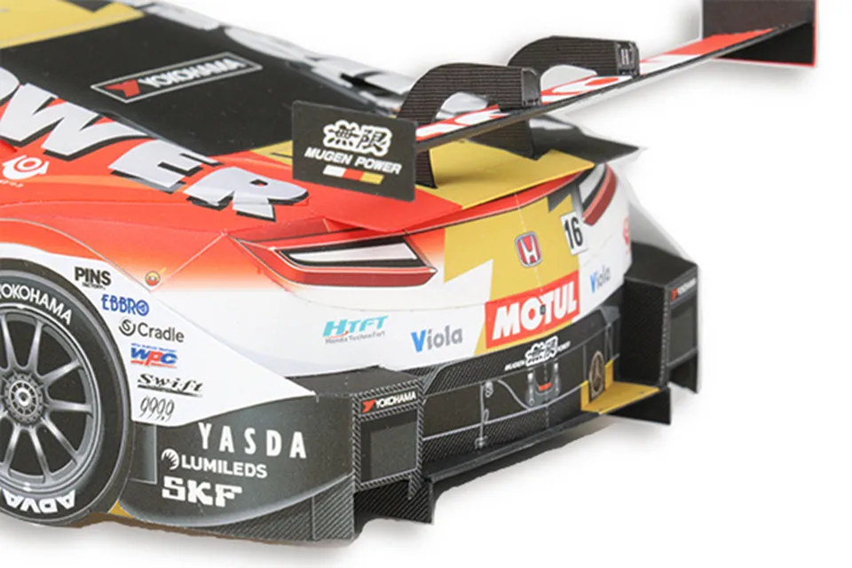WRC 2018 NSX-GT 1:24 Paper Mod - Art Craft Cardboard review and price
