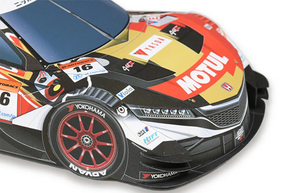 WRC 2018 NSX-GT 1:24 Paper Mod - Art Craft Cardboard review and price