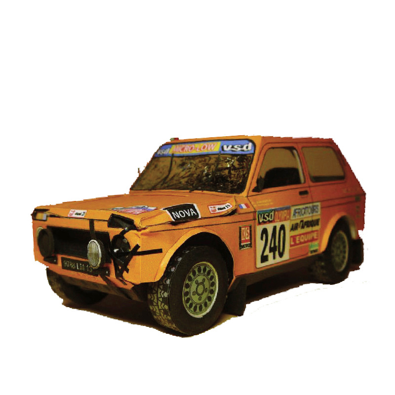 LADA NIVA 1985 1:32 Dakar Rall - Art Craft Cardboard review and price
