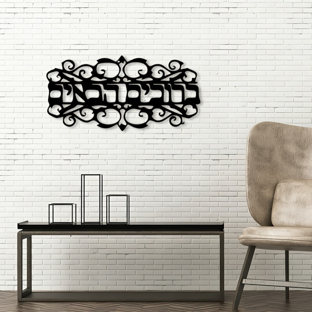 CIFBUY Iron Wall Art Vintage M - Art & Craft Paper Quilling review and price