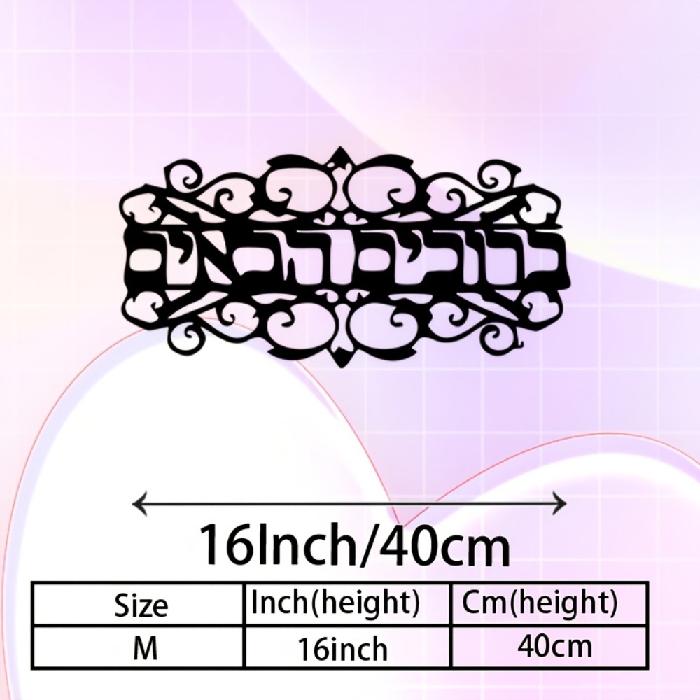 CIFBUY Iron Wall Art Vintage M - Art & Craft Paper Quilling review and price