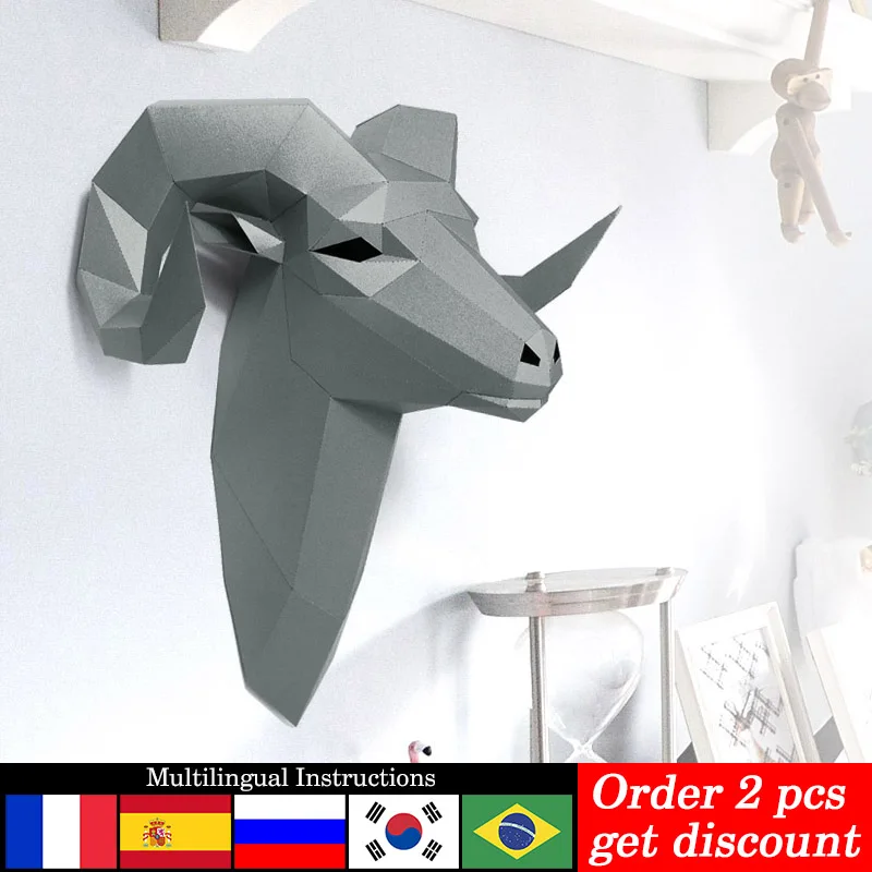 Pre-cut Bighorn Wild Sheep Ani - Art Craft Cardboard review and price