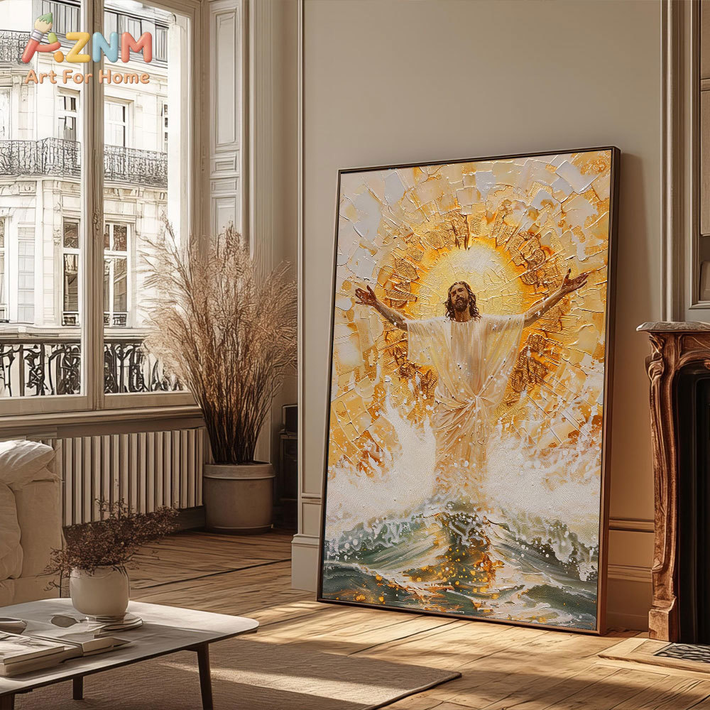 AZNM Jesus Christ Canvas Print - Art Craft Toys review and price