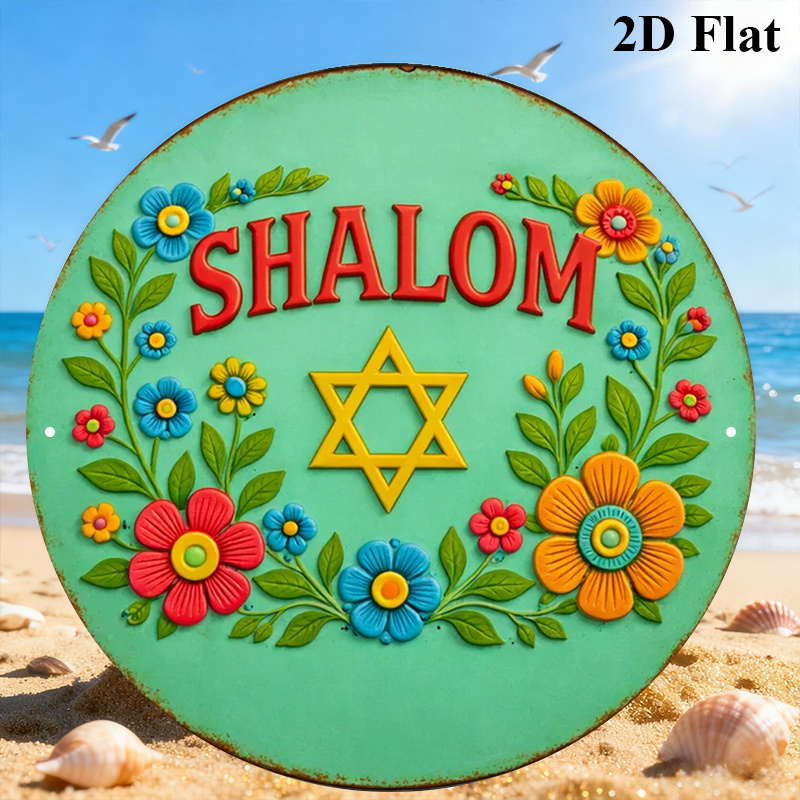 CIFBUY  Shalom Star of David A - Art & Craft Paper Quilling review and price