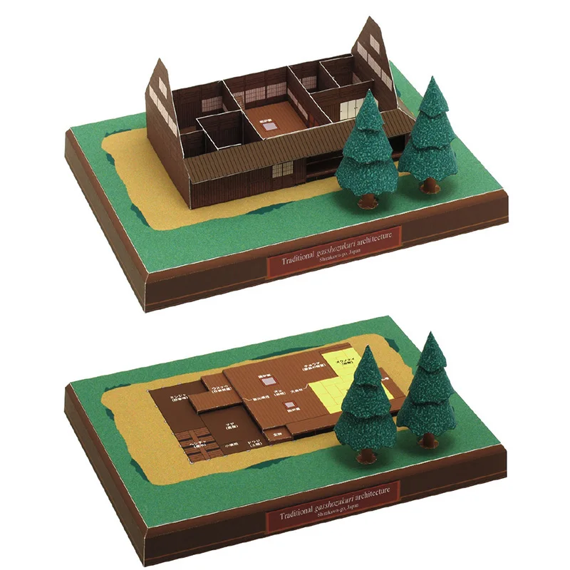 Japan Cottage Gasshozukuri Min - Art Craft Cardboard review and price