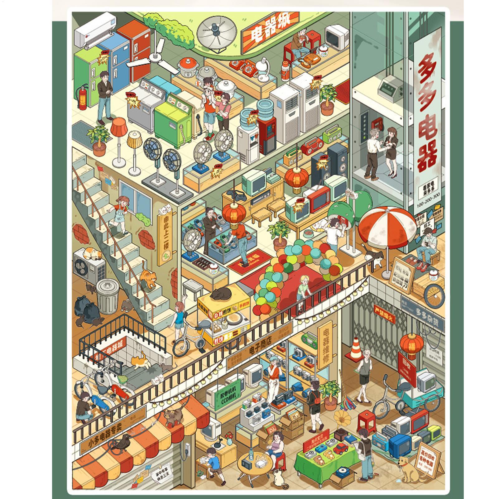 Scene Sticker Book 3D Visual E - Art Craft Restaurant review and price